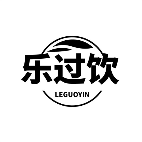 樂過飲