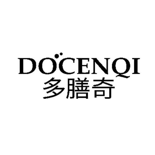 多膳奇