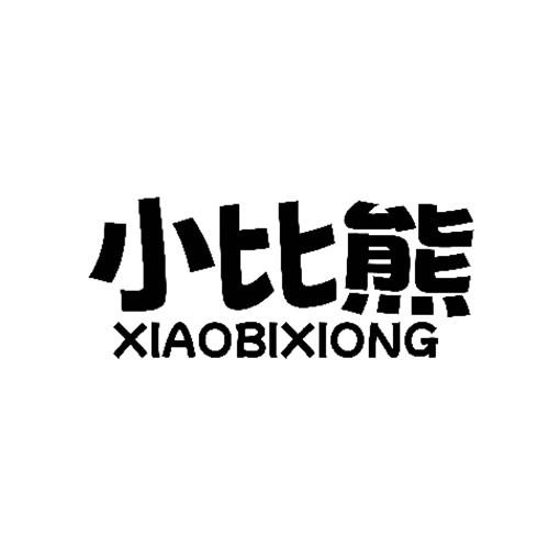 小比熊
