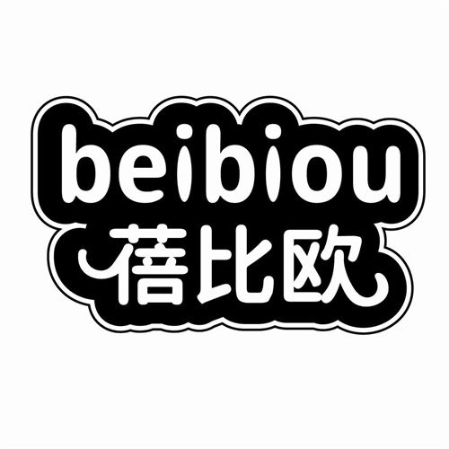 蓓比歐