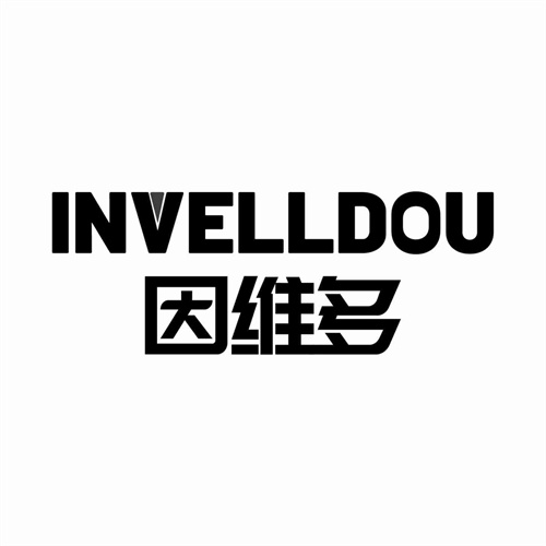 因維多