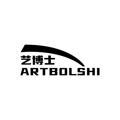 藝博士
