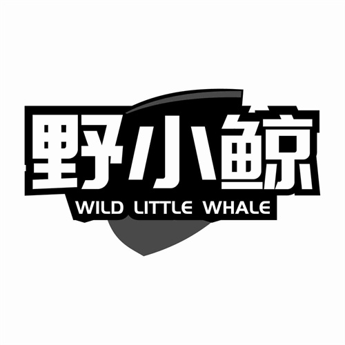 野小鯨