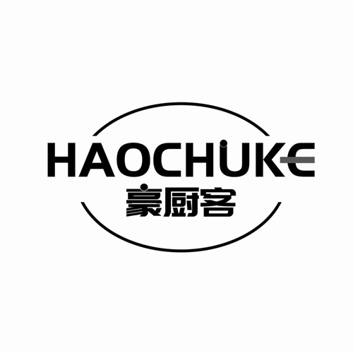 豪廚客