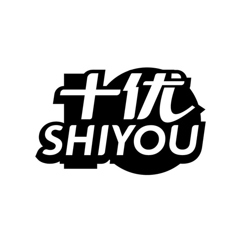十優(yōu)