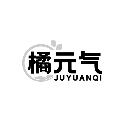 橘元氣