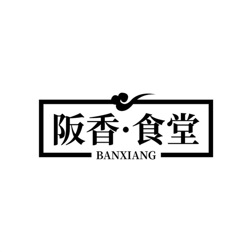 阪香食堂