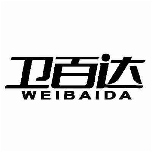 衛百達
