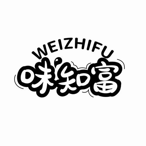 味知富