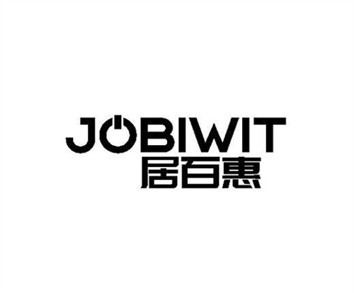 居百惠