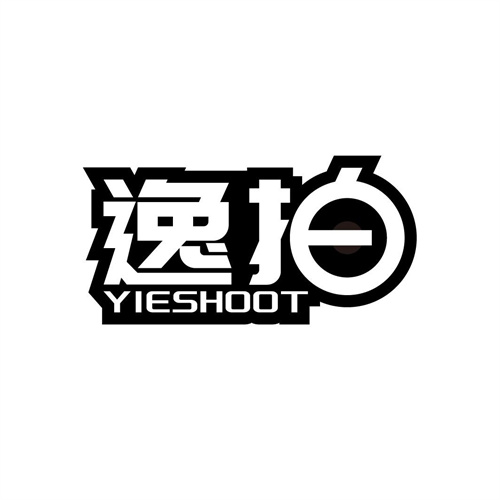 逸拍