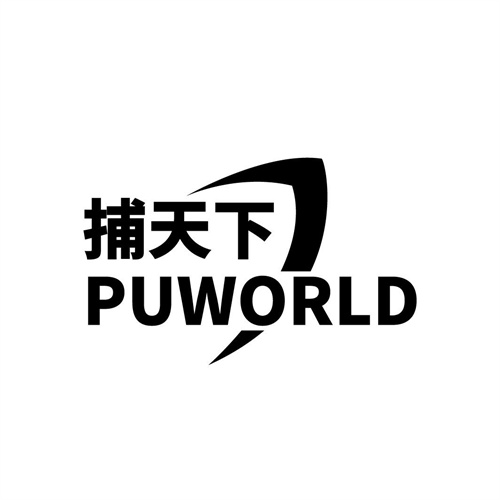 捕天下