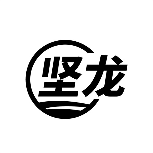 堅(jiān)龍