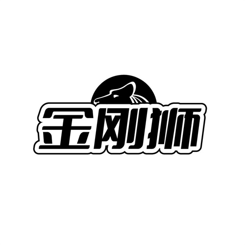 金剛獅