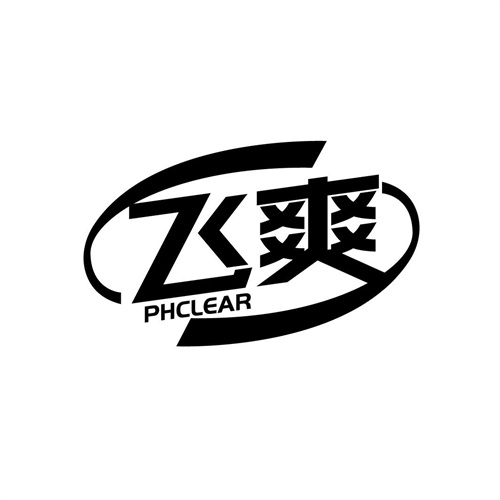 飛爽