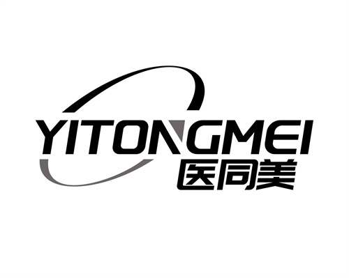 醫同美