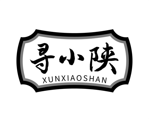 尋小陜