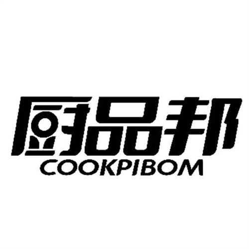 廚品邦
