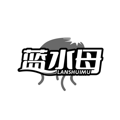 藍(lán)水母