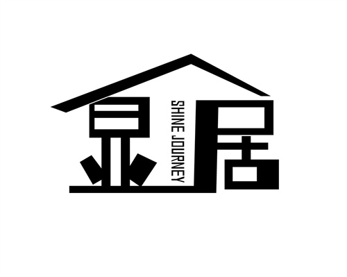 顯居