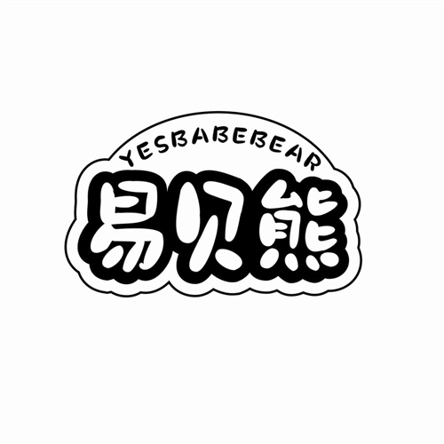 易貝熊