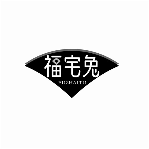 福宅兔