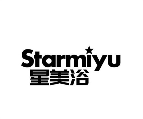 星美浴