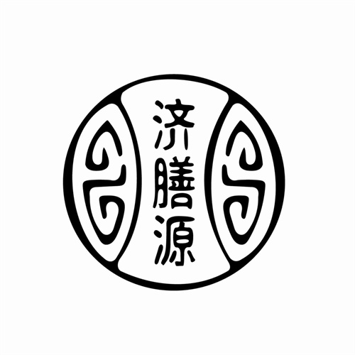 濟(jì)膳源