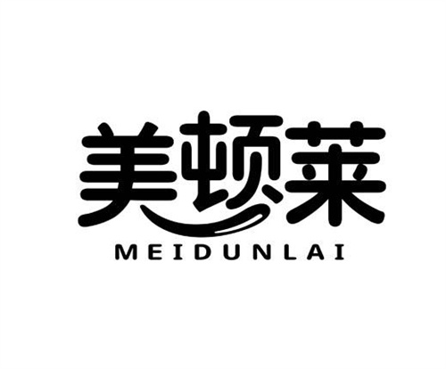 美頓萊