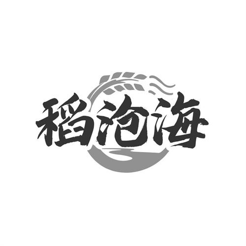 稻滄海