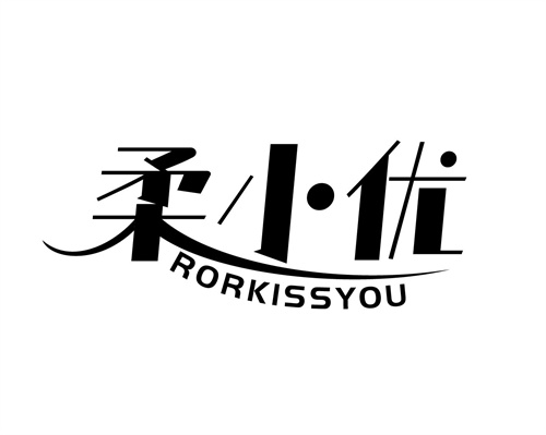 柔小優