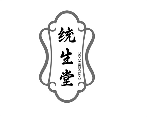 統生堂