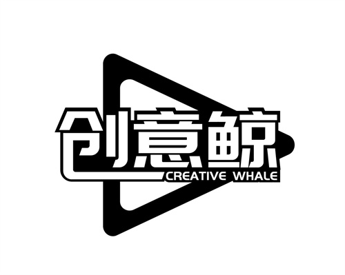 創意鯨