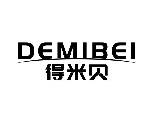 得米貝