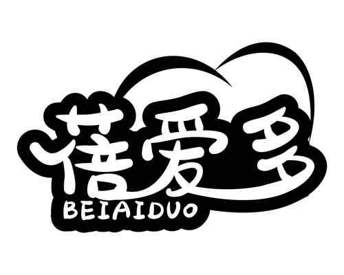 蓓愛多