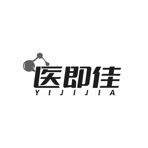 醫即佳