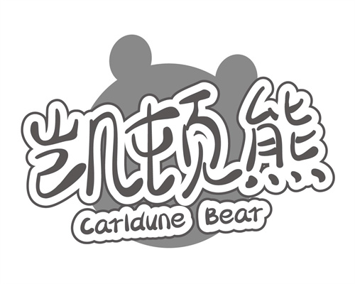 凱頓熊