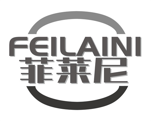 菲萊尼