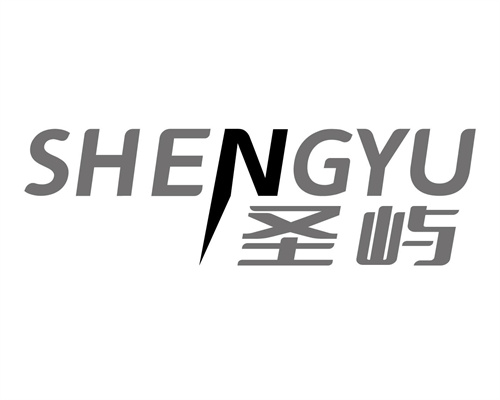 圣嶼