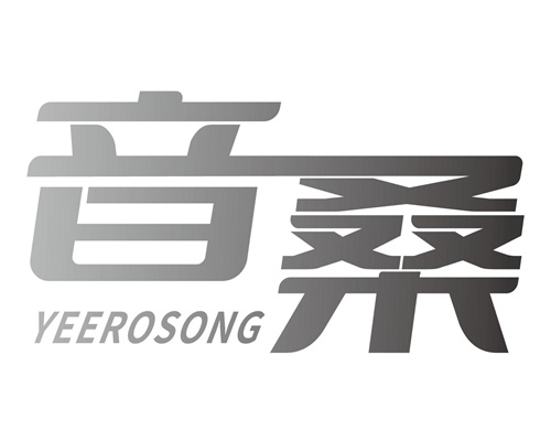 音桑