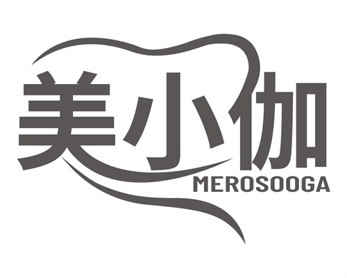 美小伽