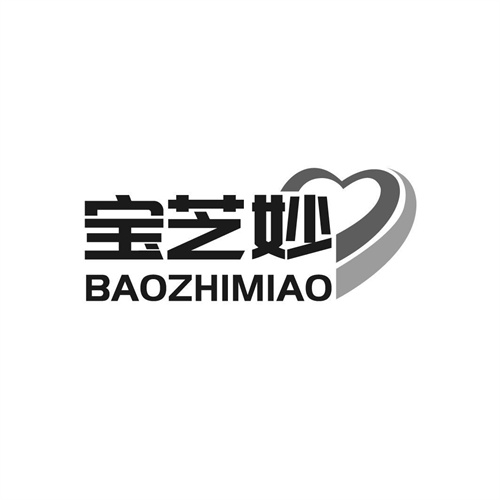 寶芝妙