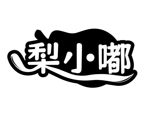 梨小嘟