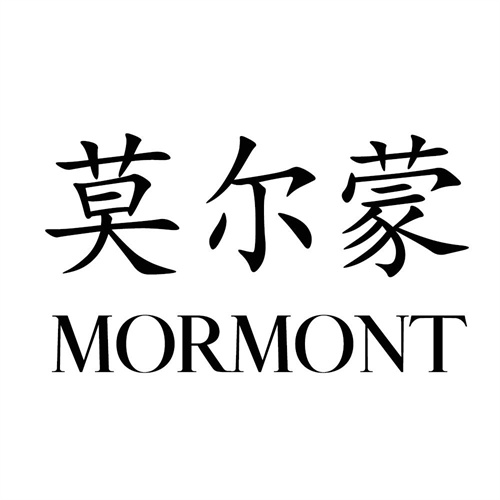 莫爾蒙