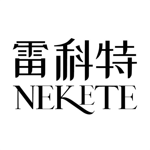 雷科特
