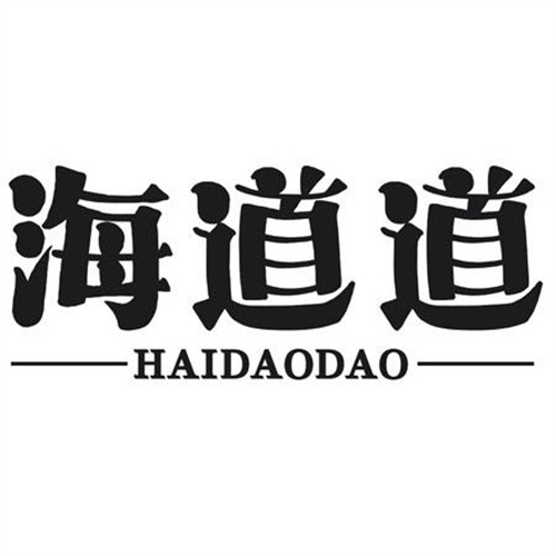 海道道
