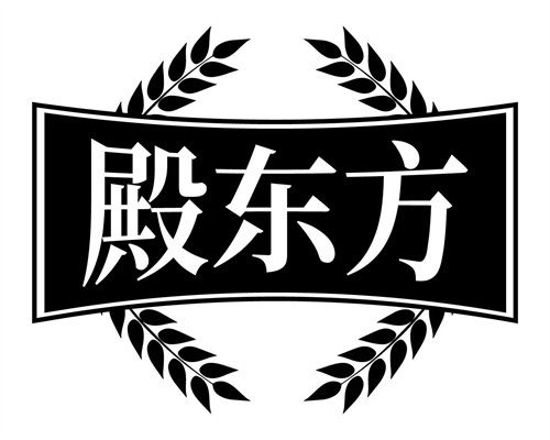 殿東方