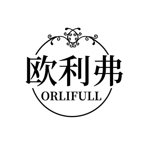 歐利弗