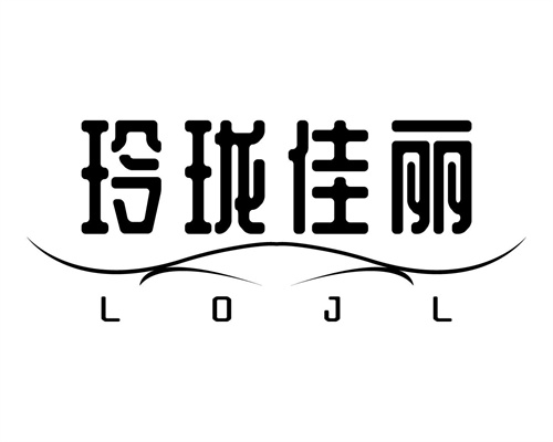 玲瓏佳麗