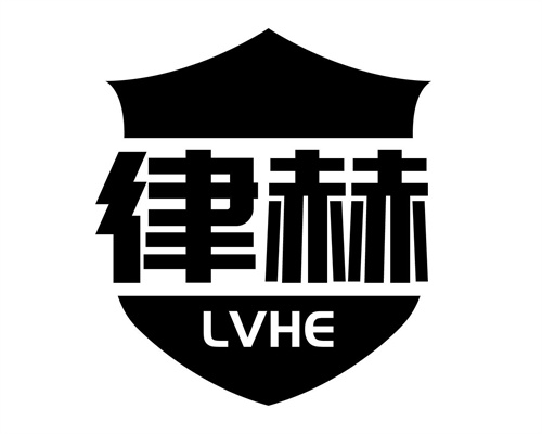 律赫